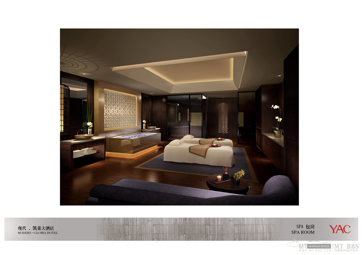 YAC  湖南长沙凯莱大酒店-31