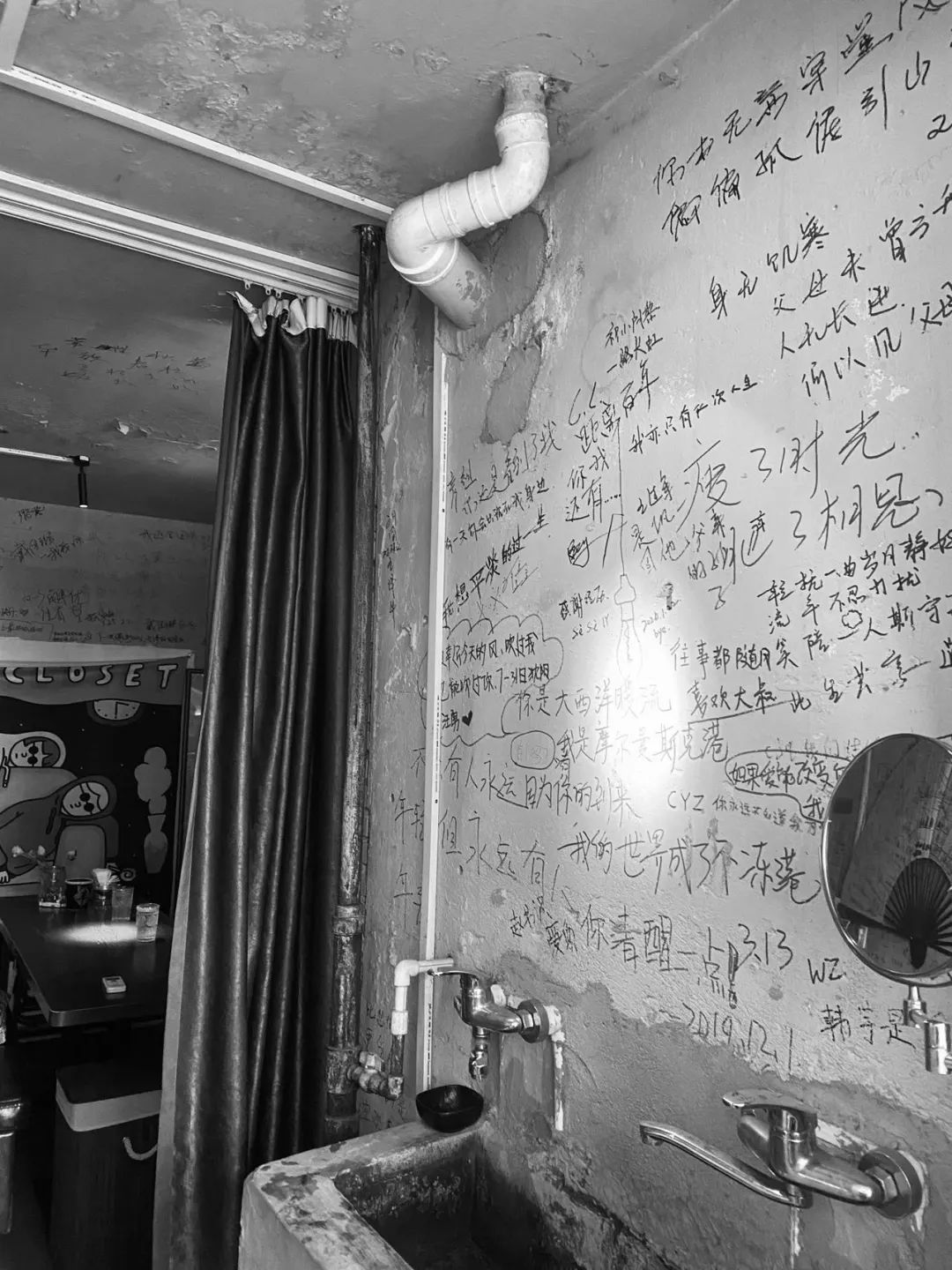 沈阳不二酒馆翻新升级设计丨中国沈阳丨白菜设计-7