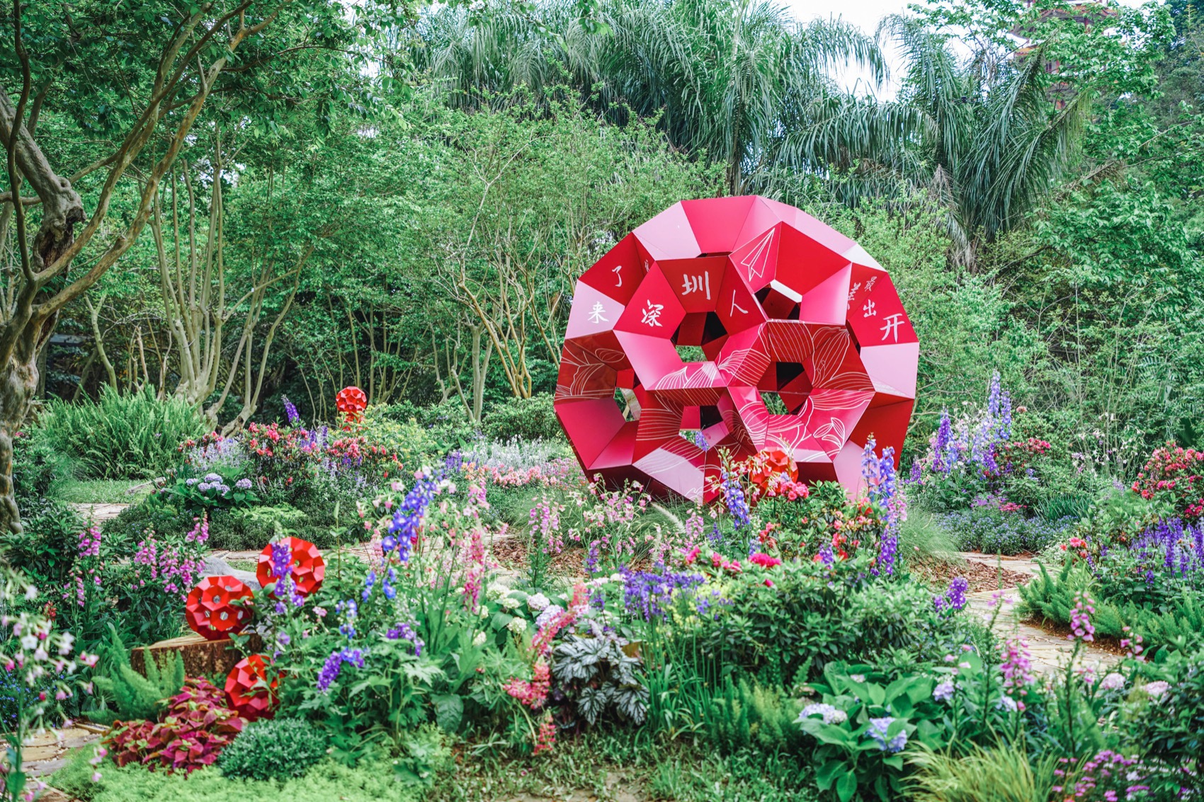 互动视听花园,深圳 / 华南理工大学建筑学院风景园林系-8