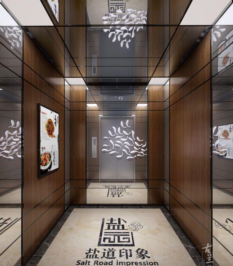 成都盐道印象酒楼-12