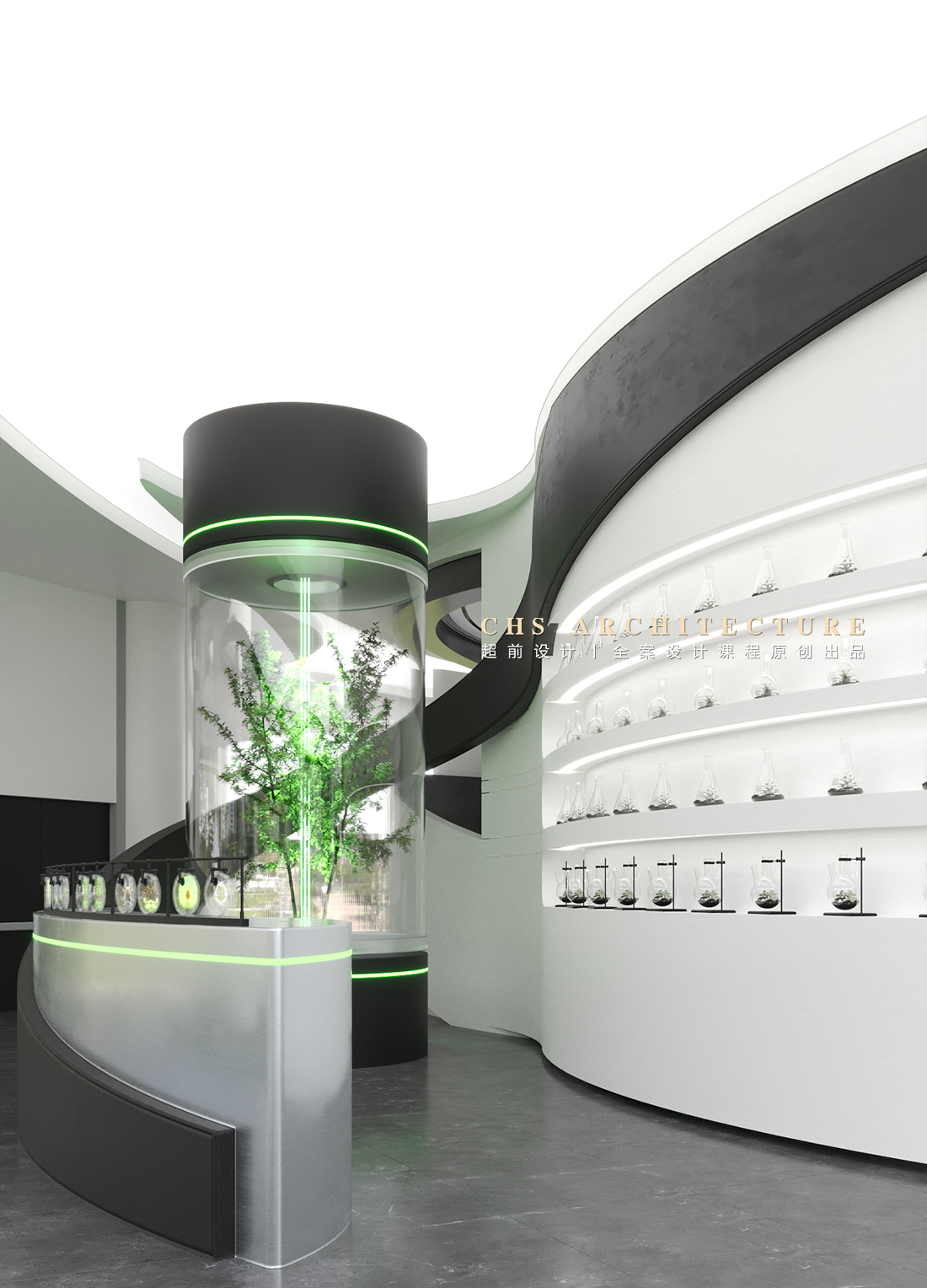 潘多拉花园•城市客厅原创方案设计丨超前设计（超前创意设计教育）-31