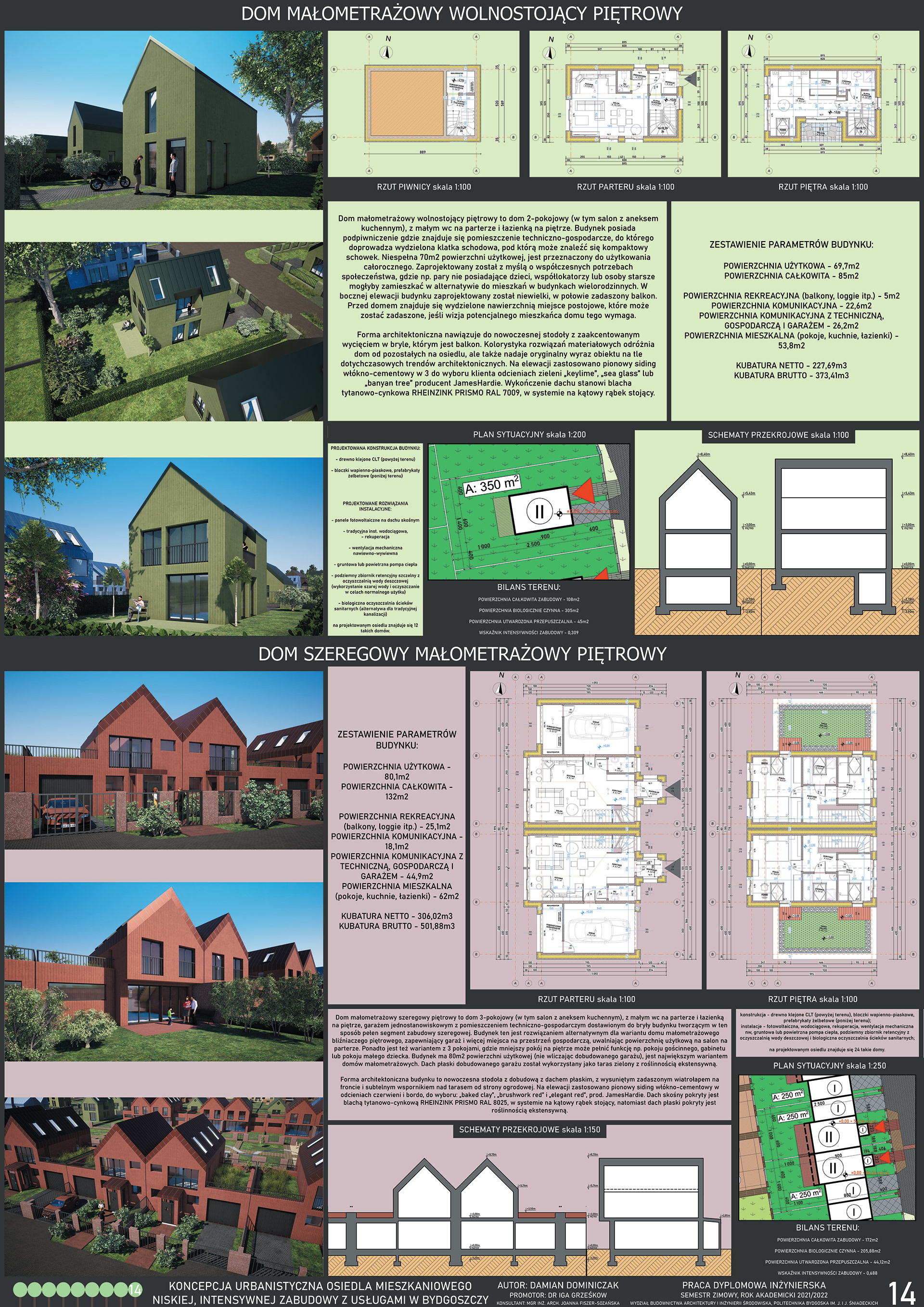 高密度和低层多功能木结构住宅区丨波兰比得哥什丨Damian Dominiczak-348