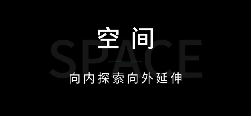 摩登都会 西派江玥样板间丨中国河北丨锐度设计-7