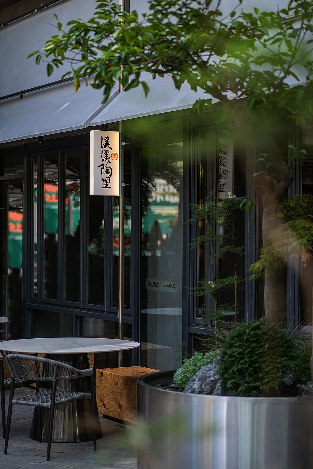 溪溪陶里花园餐厅丨中国赣州丨大诺营造-6