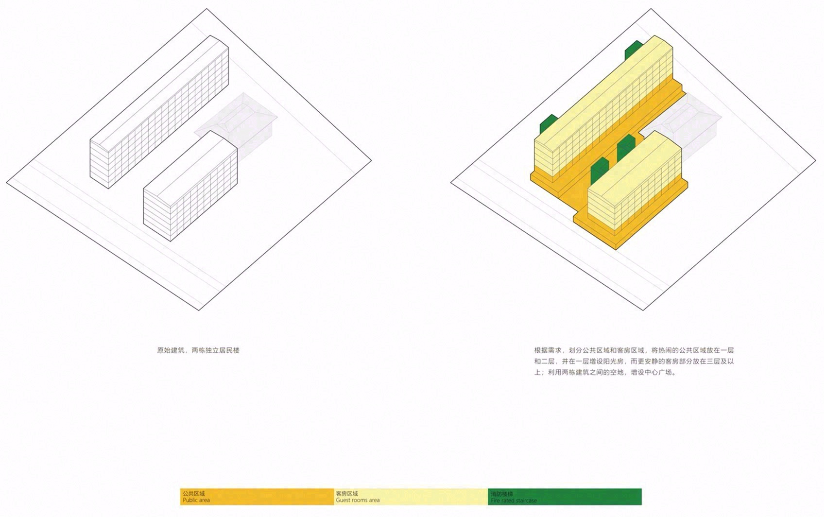 南京大行宫老城区微更新改造丨中国南京丨上海实在建筑设计工作室-30