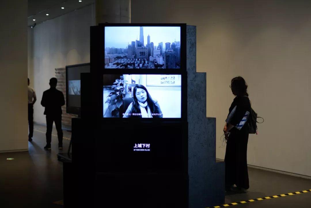 “未知城市:中国当代建筑装置影像展”丨中国深圳丨趣城工作室（ARCity Office）-276