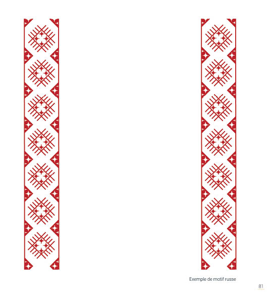 易宝盒 家中餐厅-77