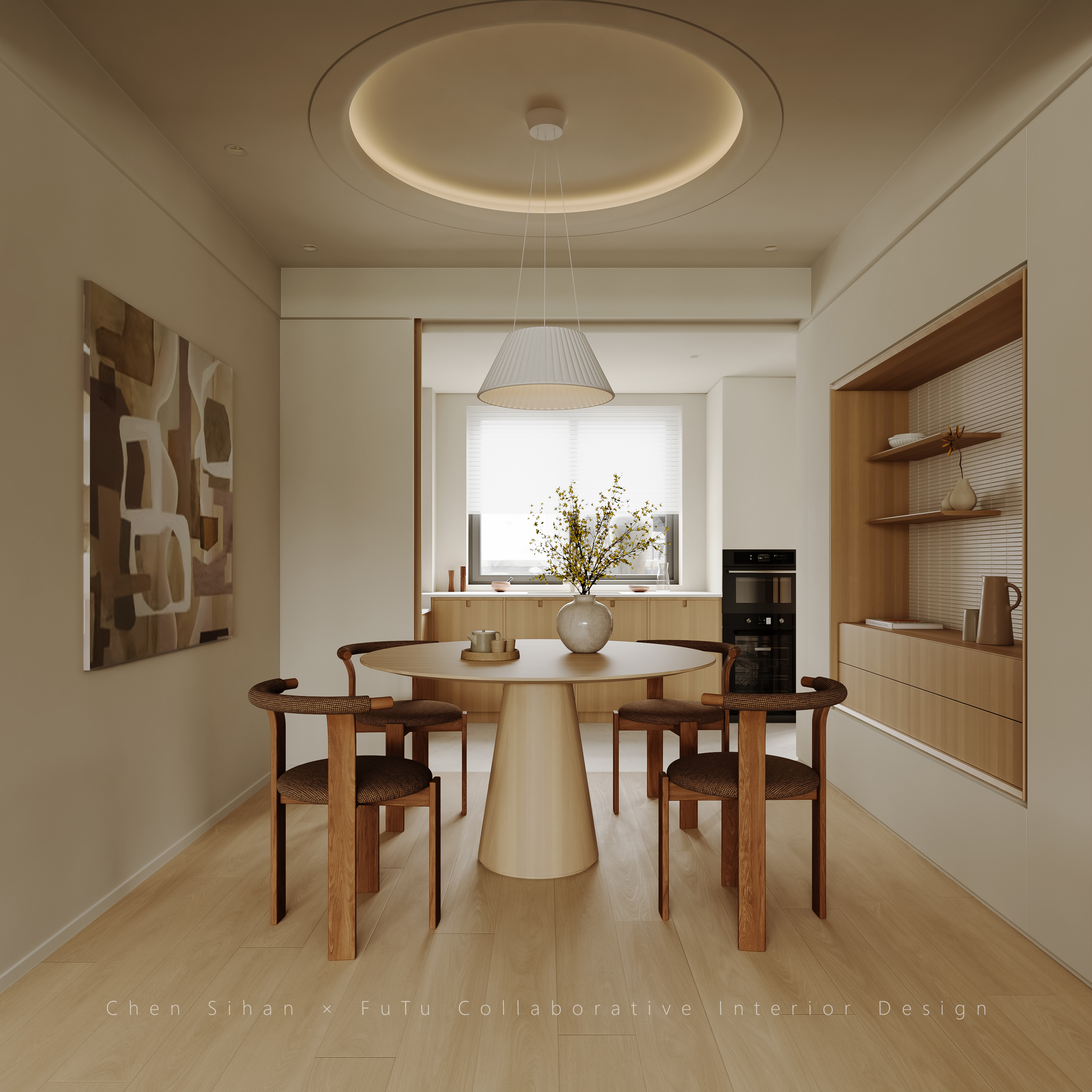 首开国仕府I原木-10