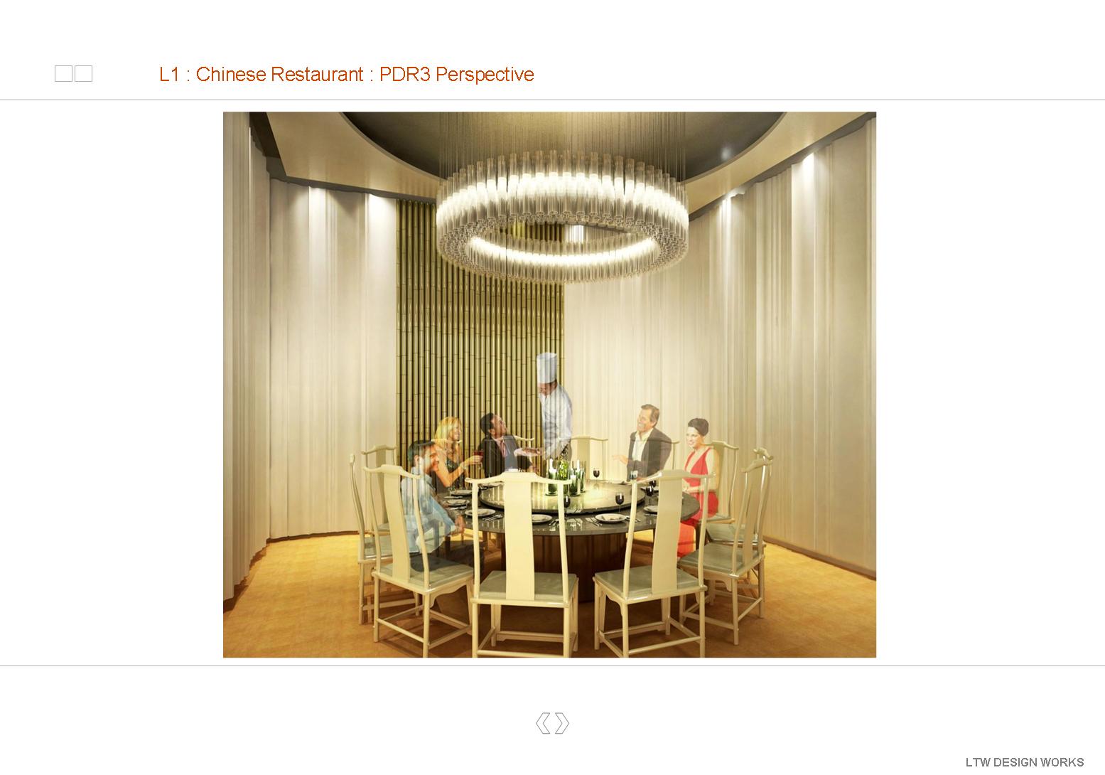 LTW  北京康拉德酒店概念方案-2-14