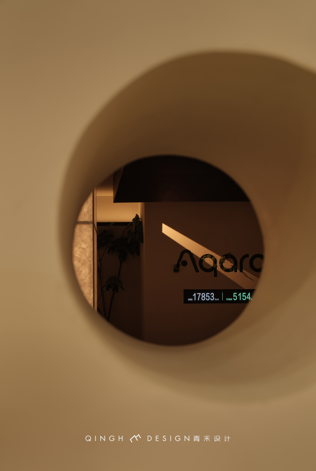 绿米 Aqara 智能展厅旗舰店丨中国和平丨石家庄青禾室内设计事务所-13