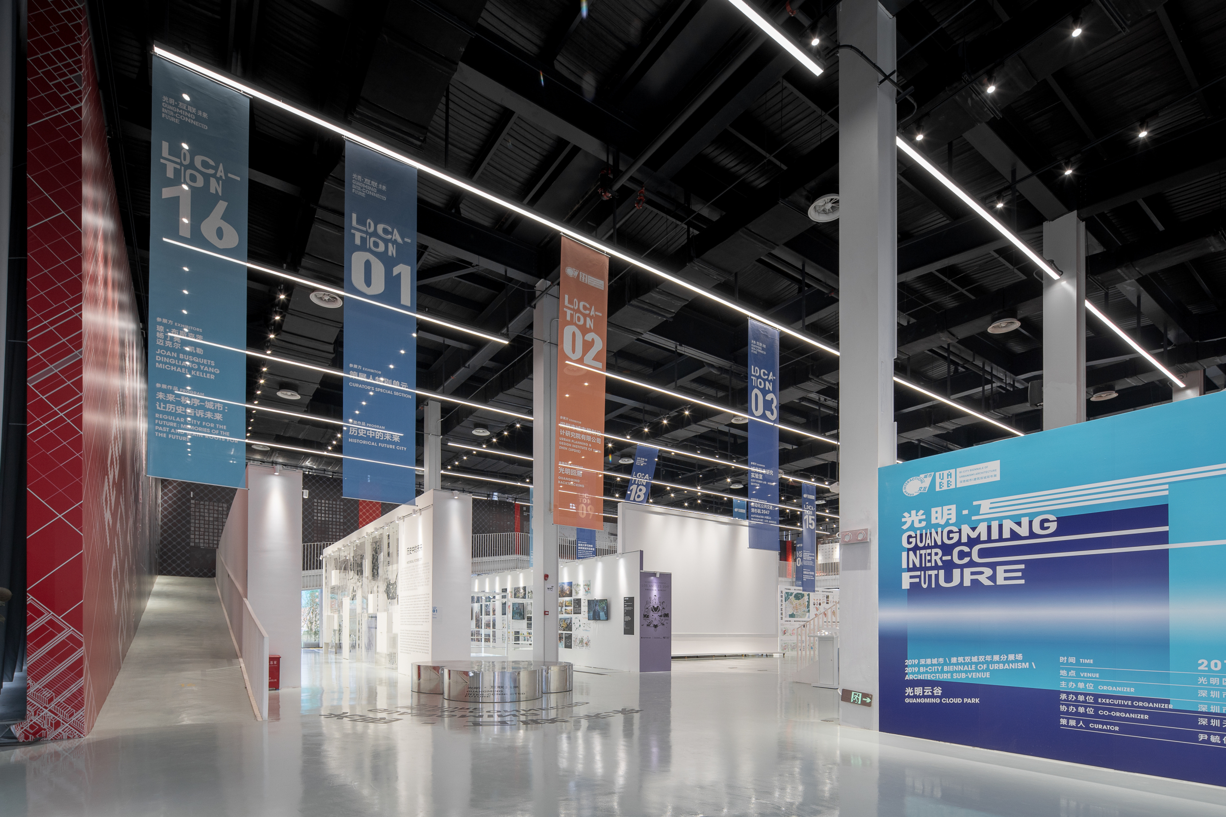 2019 UABB 深双光明分展丨中国深圳丨张烁,王小阳,胡绮玲,李爽-26