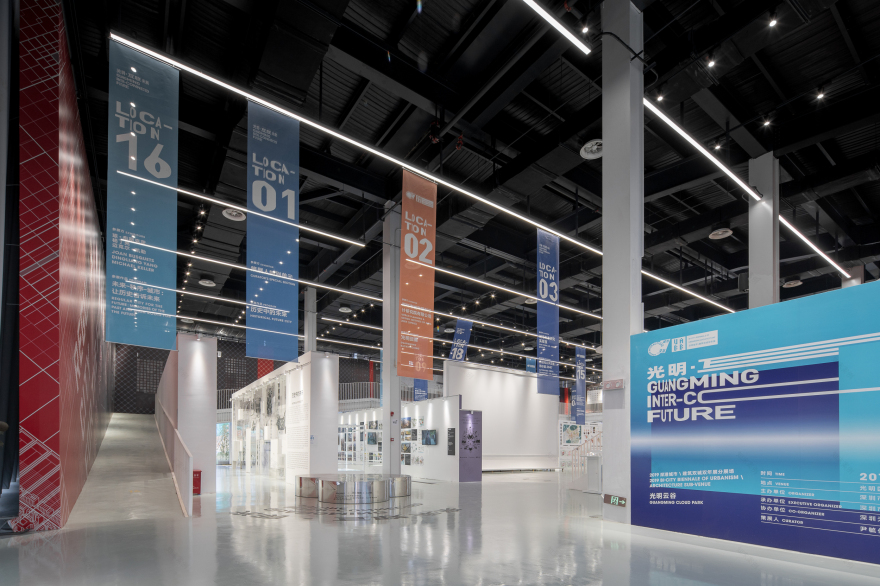 2019 UABB 深双光明分展丨中国深圳丨张烁,王小阳,胡绮玲,李爽-26