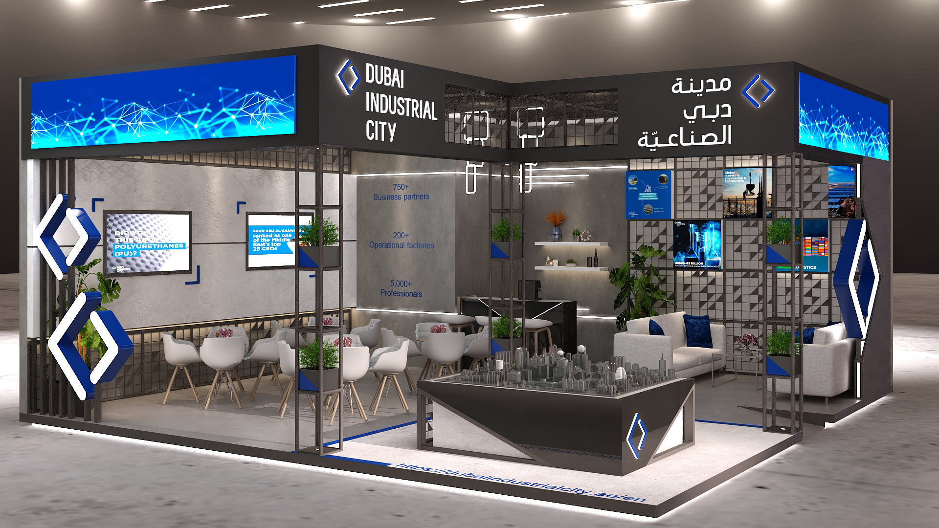 迪拜工业城展位设计丨阿联酋迪拜-2