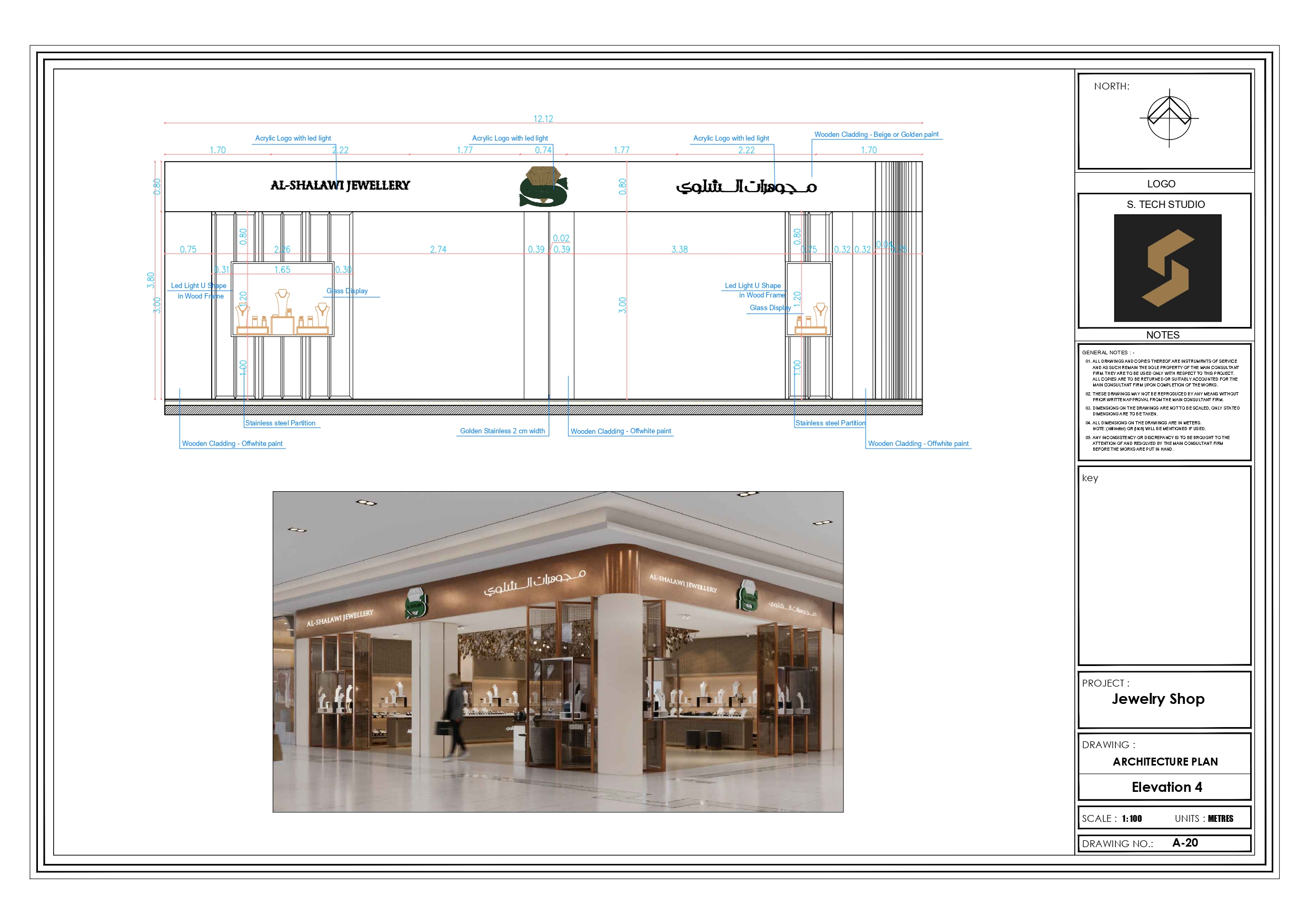 Shop Drawings of jewelry shop in Elothaim mall at KSA-14