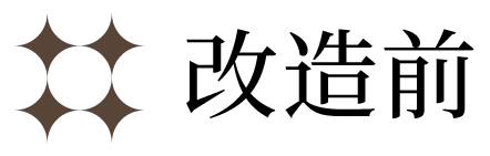 大女主的家——忠于自己的法式混搭-5