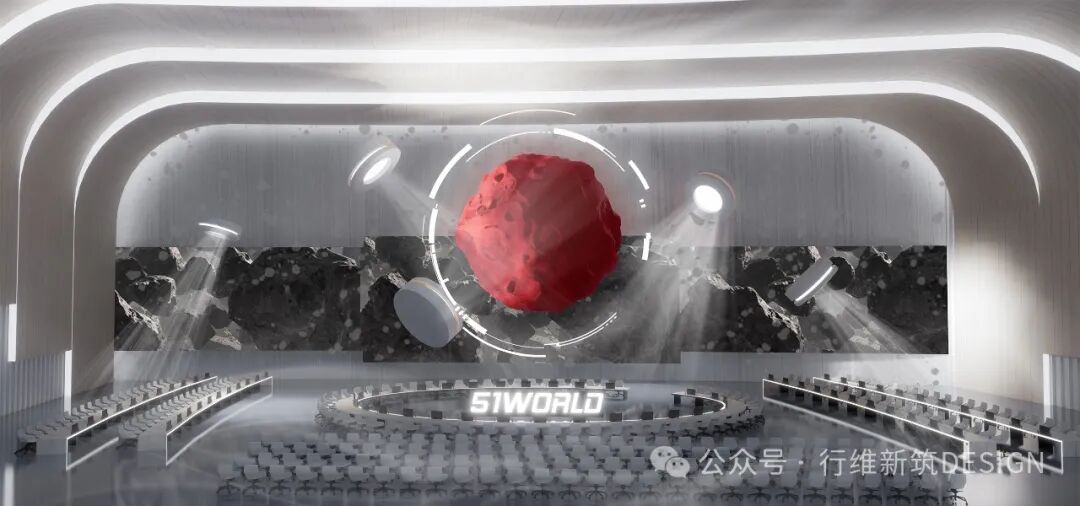 51MEET2.0-未来已绽开｜穿越维度边界的顶级思想圣殿-33