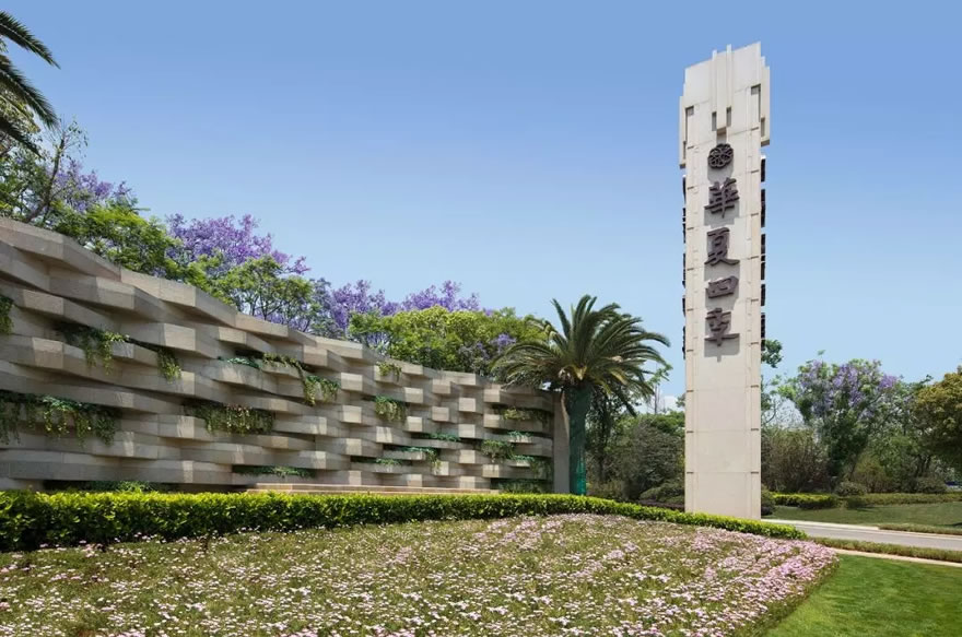 华夏天璟湾丨中国昆明-58