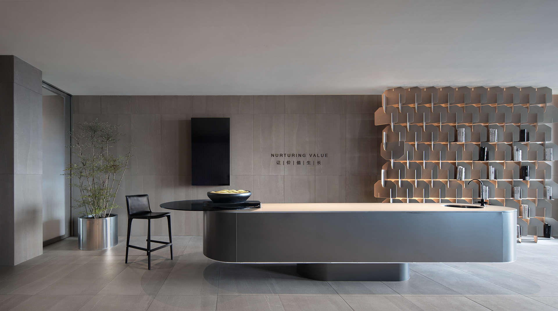 DAYONE CAPITAL OFFICE · 日初资本丨中国北京丨东木筑造-35