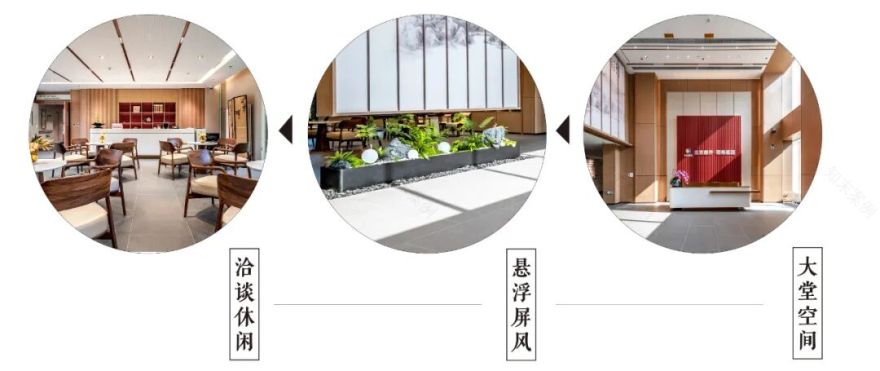 HSD作品丨画境栖居——北京康养·颐寿嘉园(空港)-90