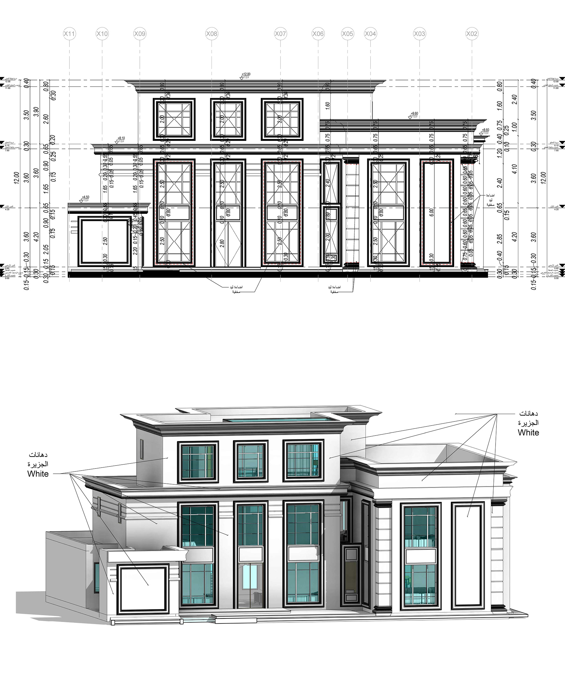 M·K· Classic Villa 室内外设计丨沙特阿拉伯丨Bariq Consultants-19