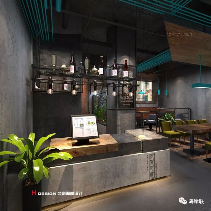 归本主义 | 穿越无尽之海,只为与你常相见-23