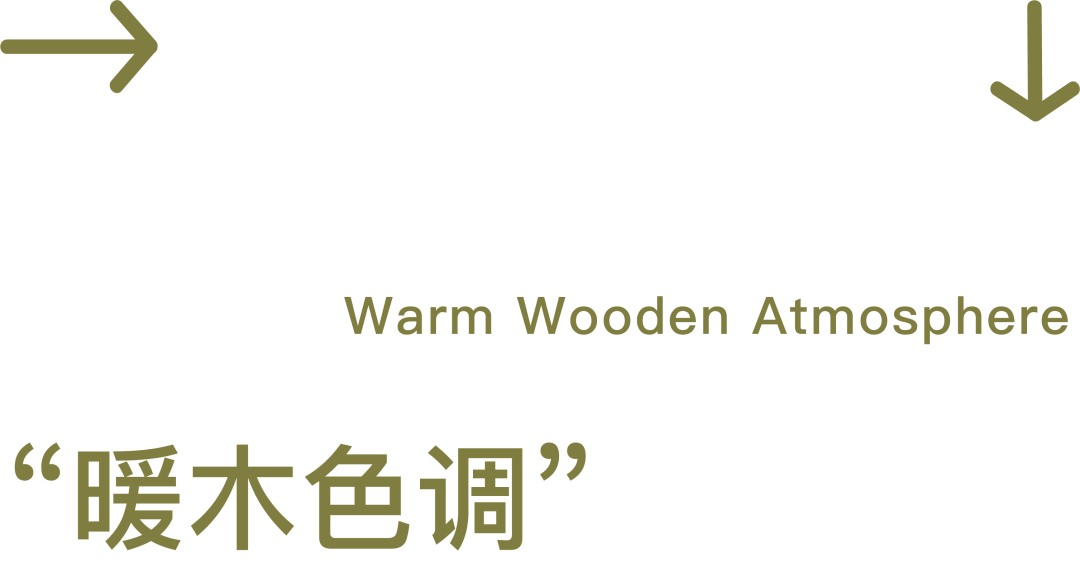 gaga 星寰国际中心店丨中国广州丨永创设计-25