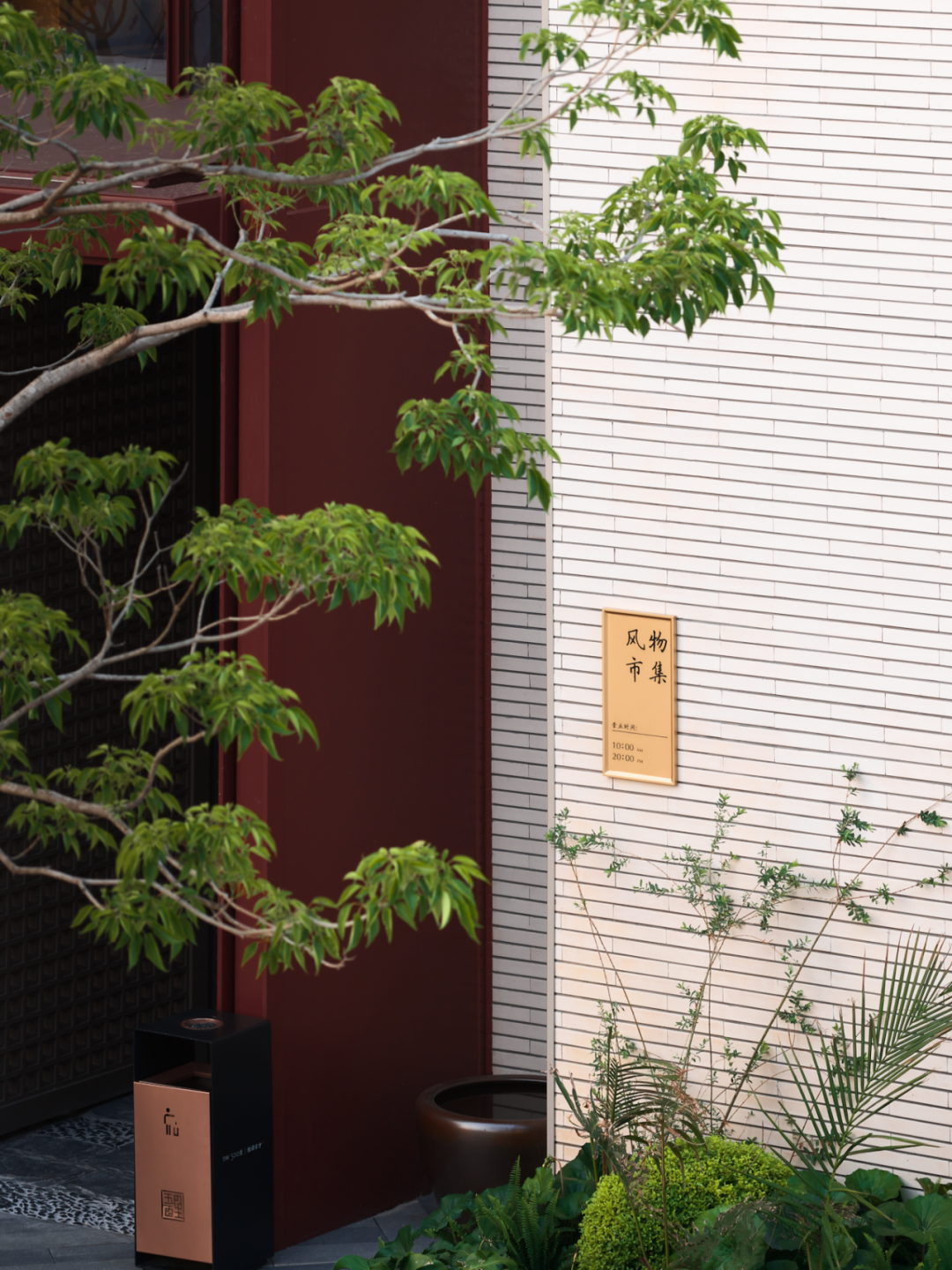 桂语东方 桂香随风 烟火入梦丨中国昆明丨上海柏熙标识有限公司-28