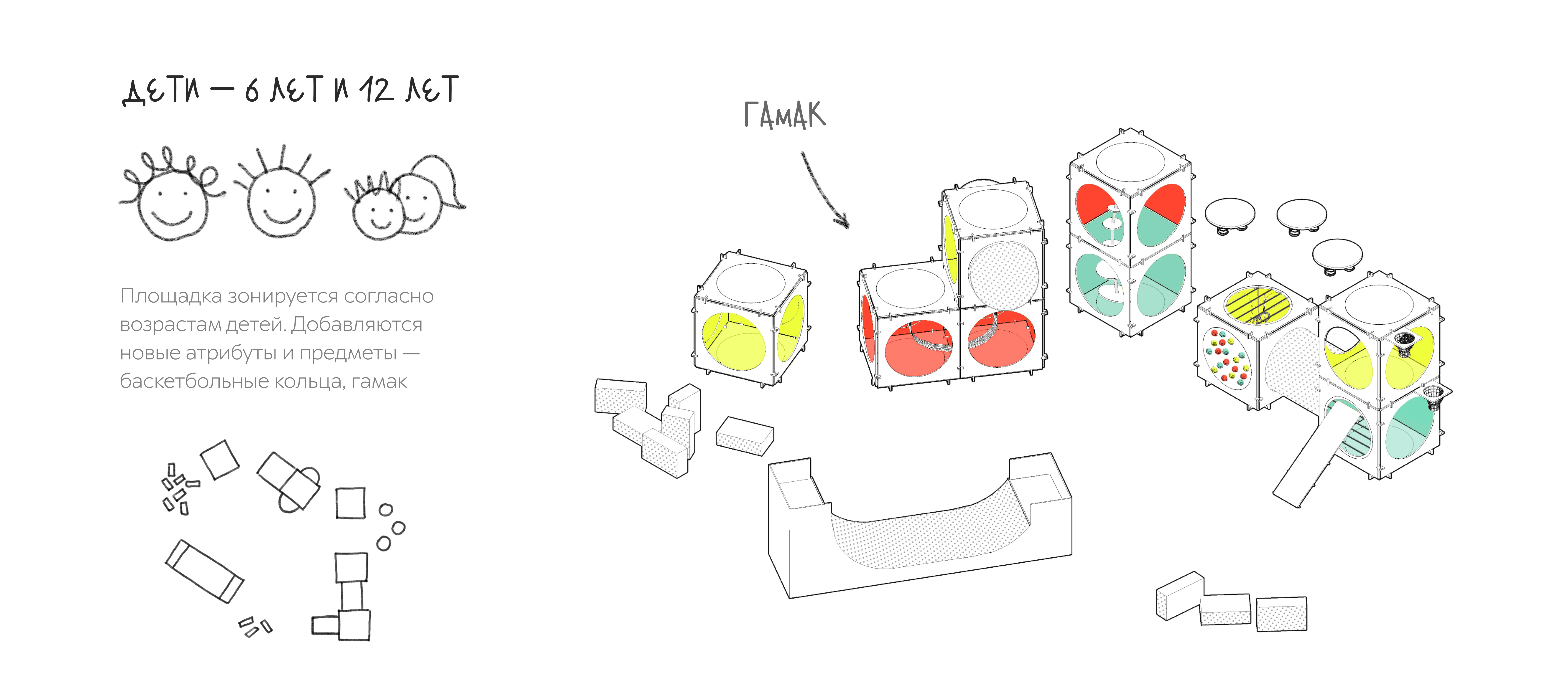 POLE 游乐场丨Eva Chernykh-6