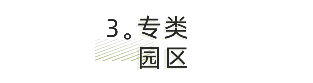 广州岭南园林7090年代设计实践与特色探讨丨中国广州丨广州园林建筑规划设计研究总院有限公司-31