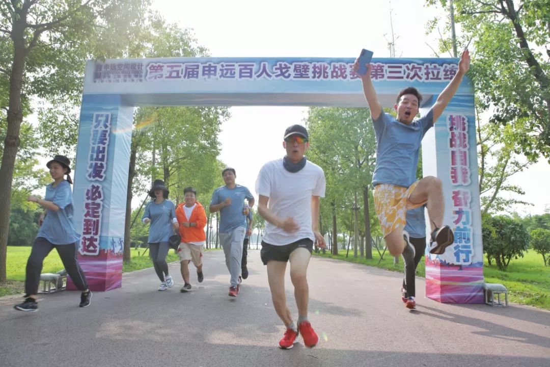 申远百人戈壁挑战赛 | 挑战自我，无畏前行-66