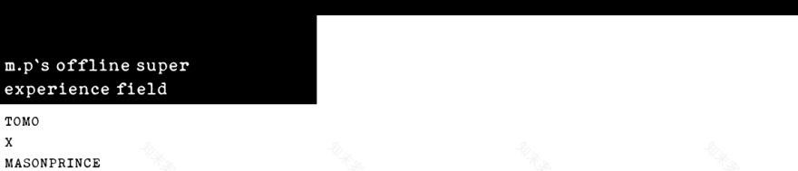 MASONPRINCE 零售空间丨中国广州丨TOMO 東木筑造-20