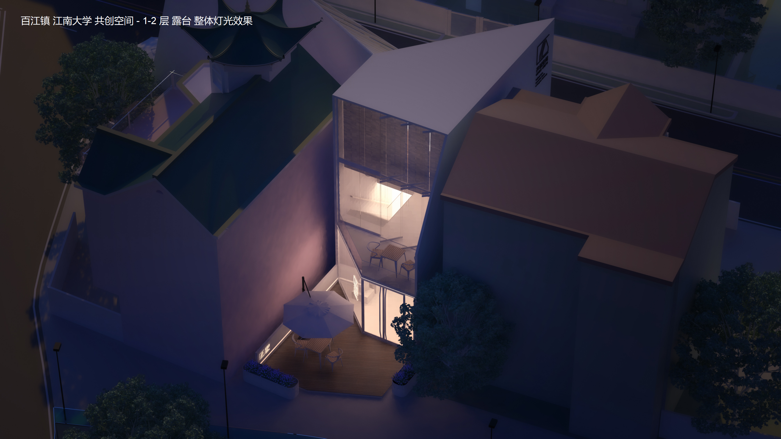 来自产品设计师的想象 —— 超小共创活动与民宿空间-30