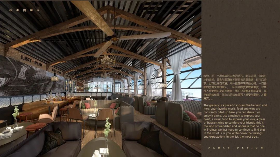 东方美学空间实践 | 凡兮设计师事务所-21