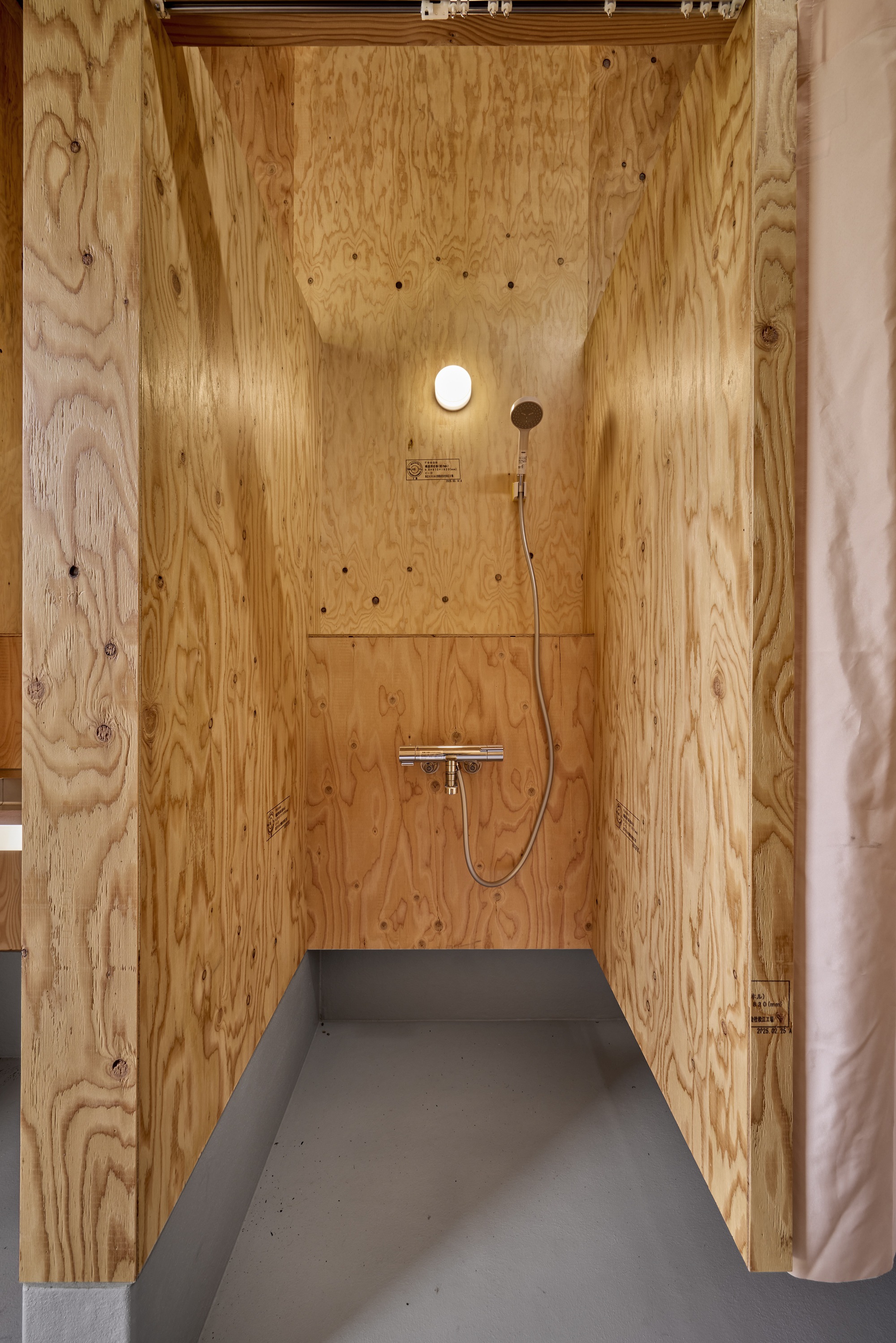 Kugami Terrace Sunset Cafe and Small Gallery / REPLUS Co.,Ltd-47