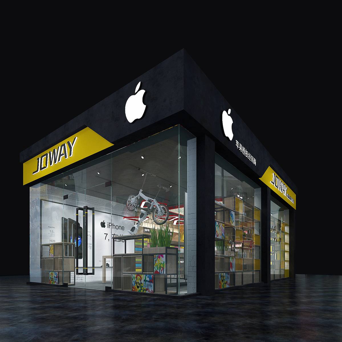 无影空间设计打造乔威石家庄太和大厦临街店-10