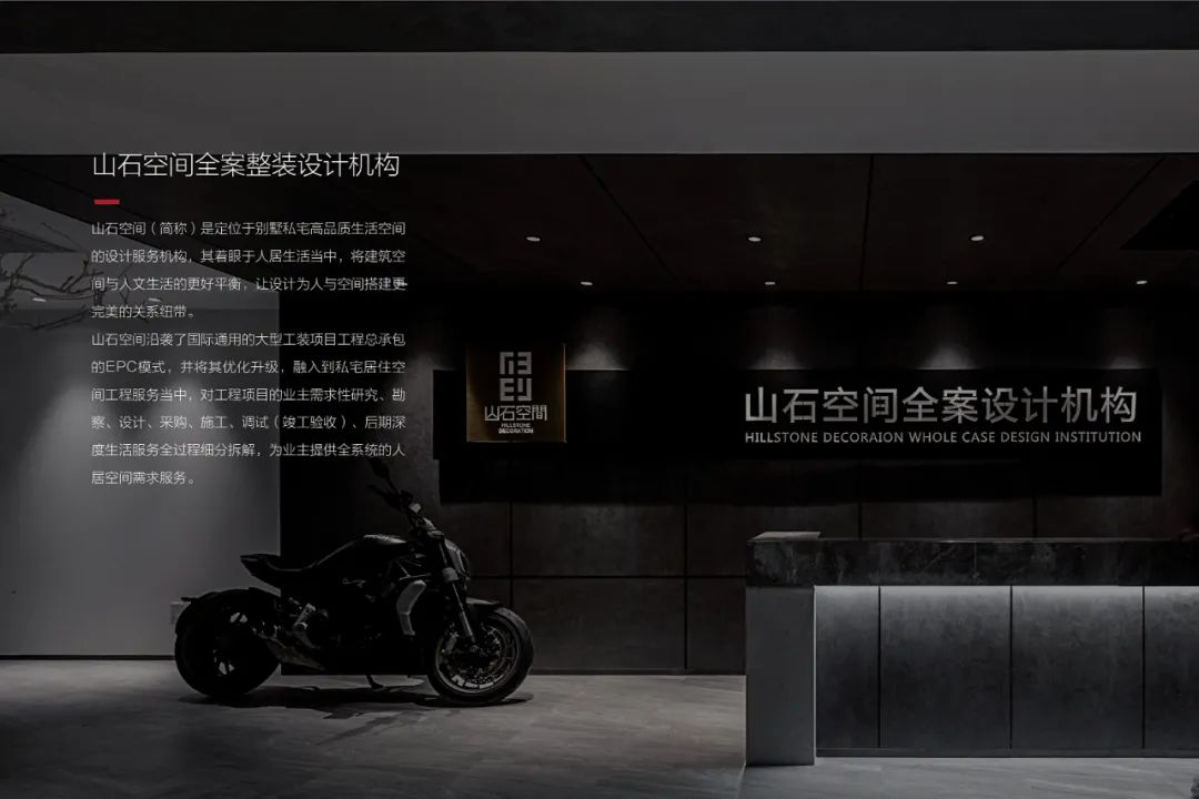 海城三江源别墅“日月如心” | 打造心灵归宿的家-42