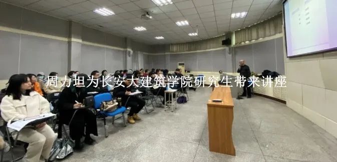 西宁市民中心丨中国西宁丨中国建筑设计研究院-98