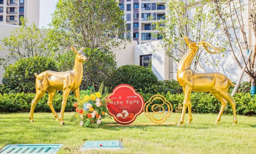 常州中海·云樾里二期丨中国常州-24