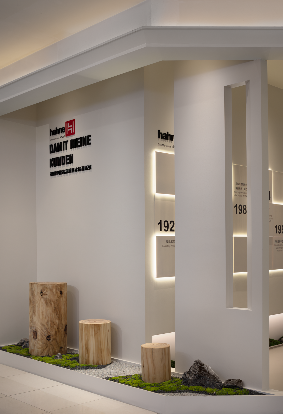 家的温暖延续,一家有情感温度的体验店丨中国成都丨尚舍家室内设计-30