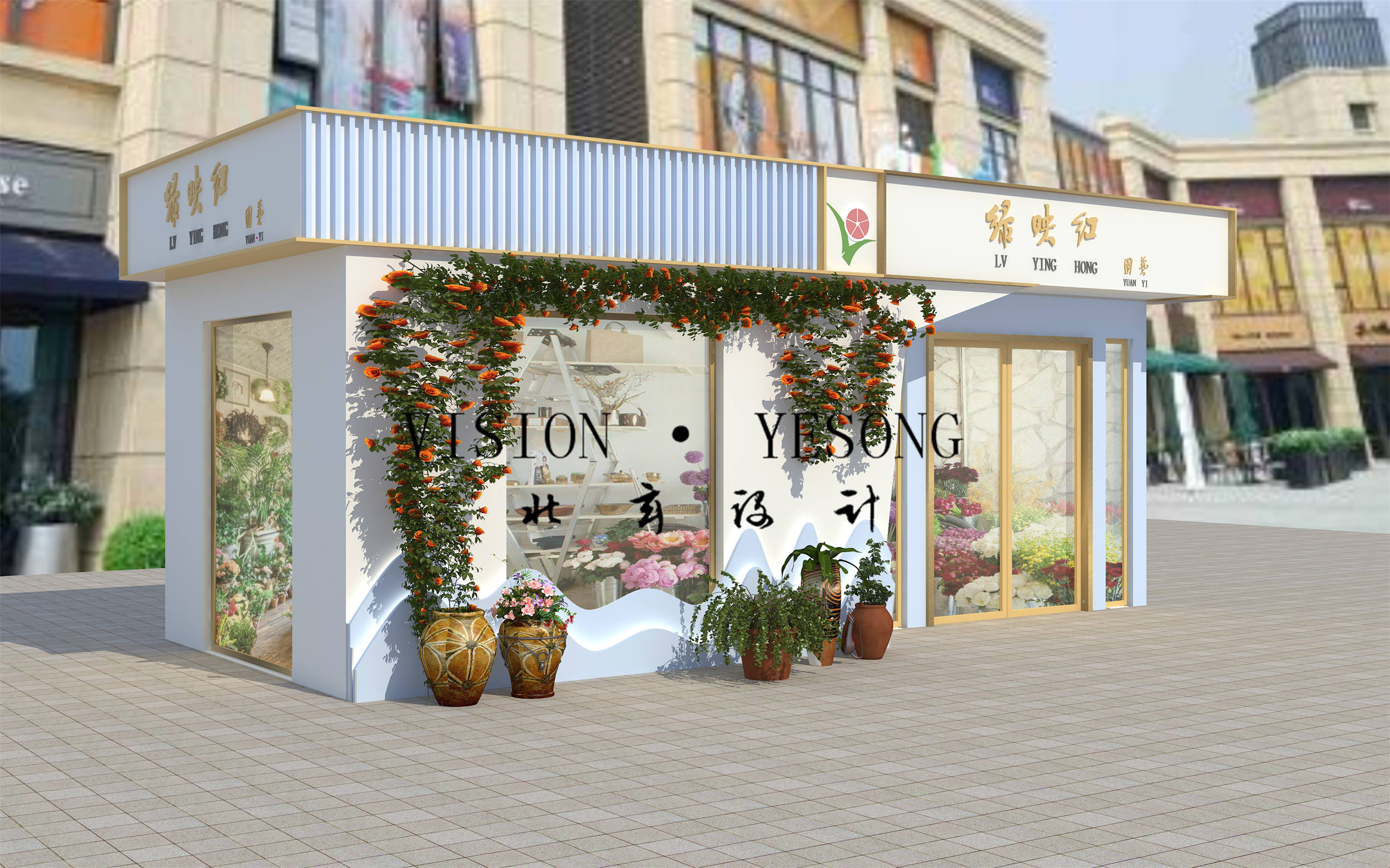 室外项目合集 · 理性自律的生活空间-15