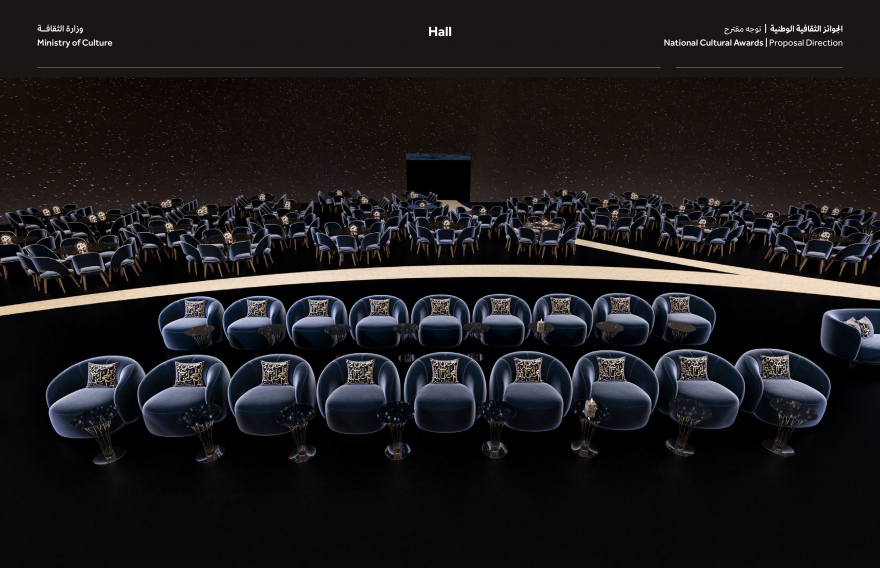 国家文化奖丨Yosra Salem-62