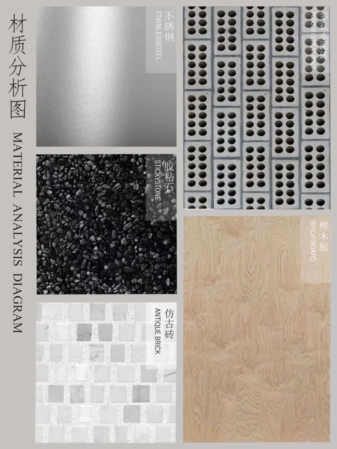 杭州运河万科两条人食志丨中国杭州丨舍近空间设计事务所-99