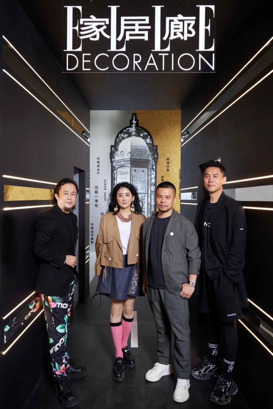 第三届设计之春·中国家博会“当代设计展”丨中国广州-29