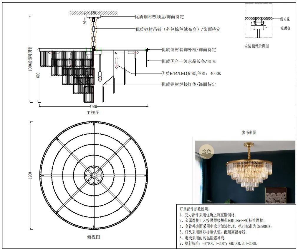 现代简约三居室设计丨羽非设计-81