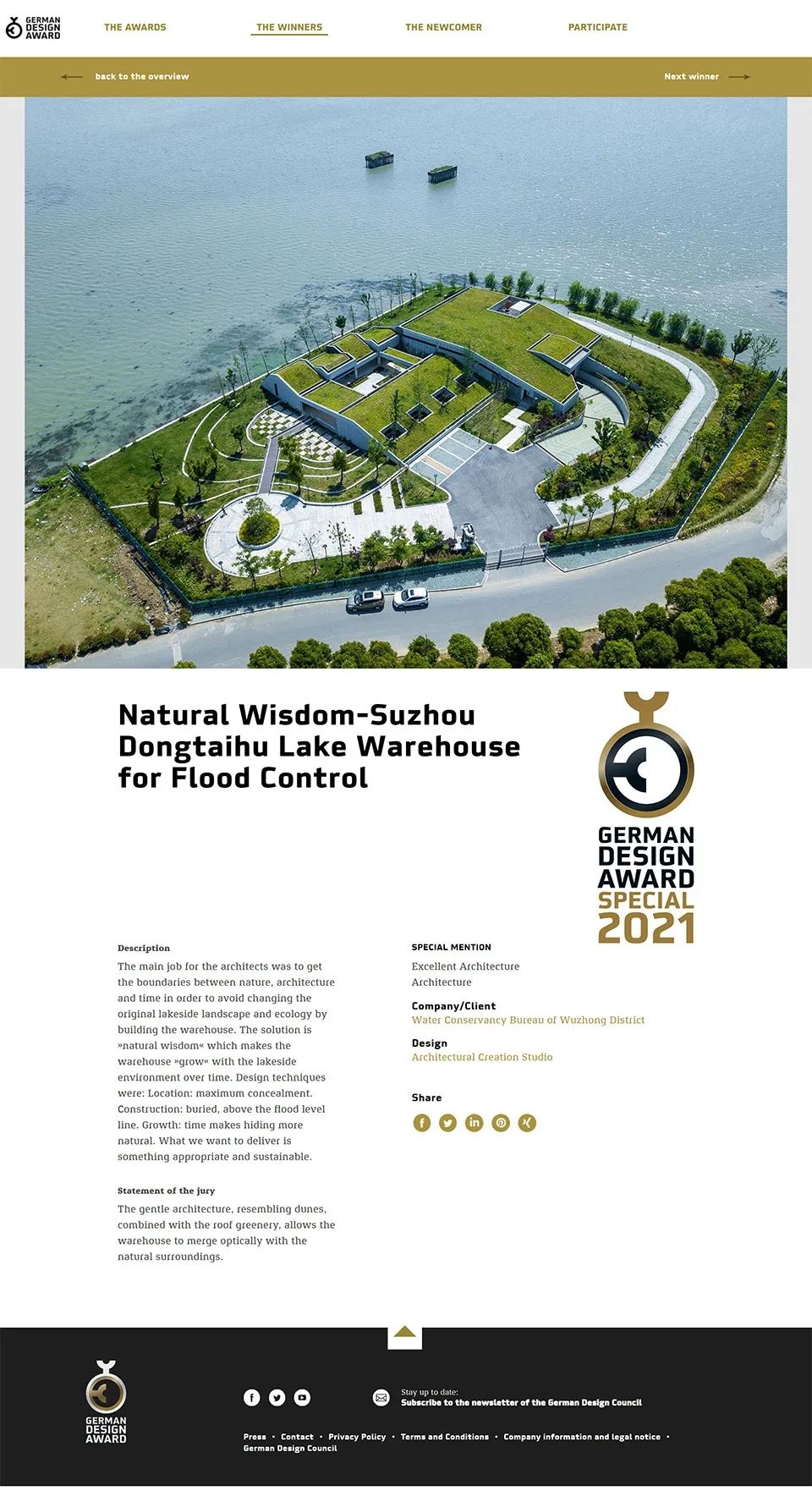 苏州东太湖防汛仓库获德国设计奖 | 融入自然的绿色建筑-2