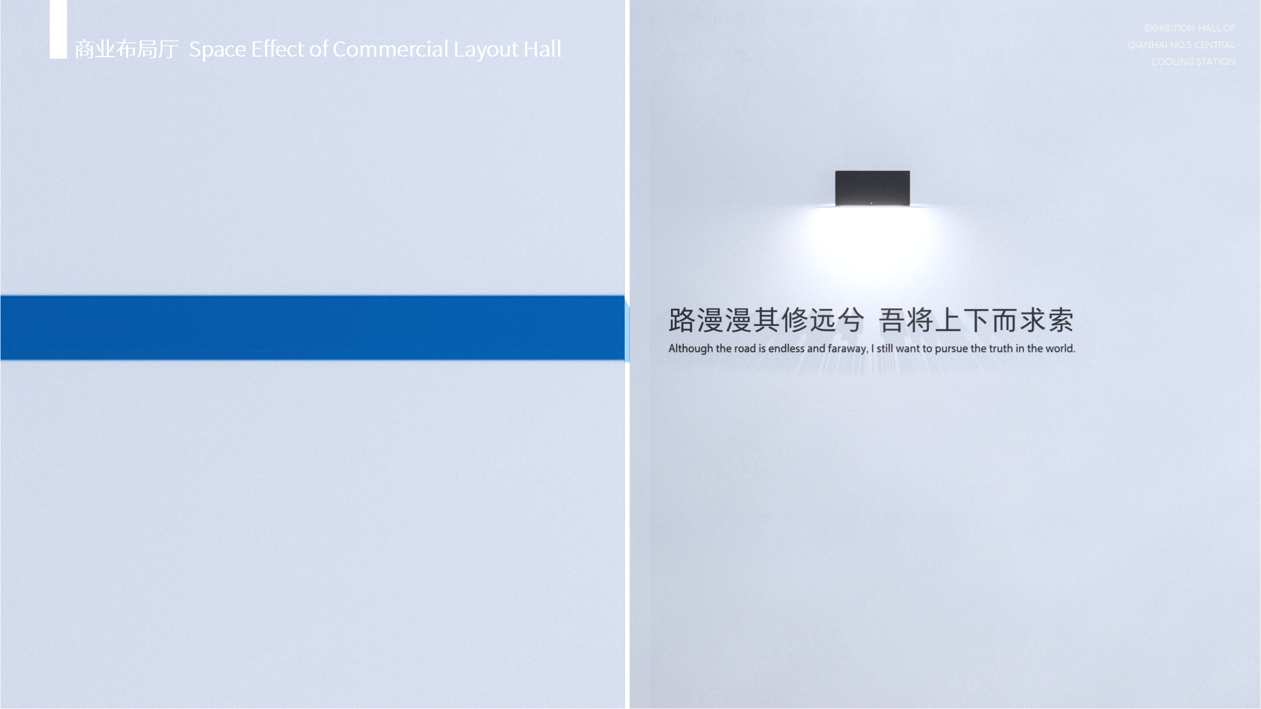 翔华外销卫生洁具博物馆丨丁嘉焕,陈祧祺,赵俊风-65