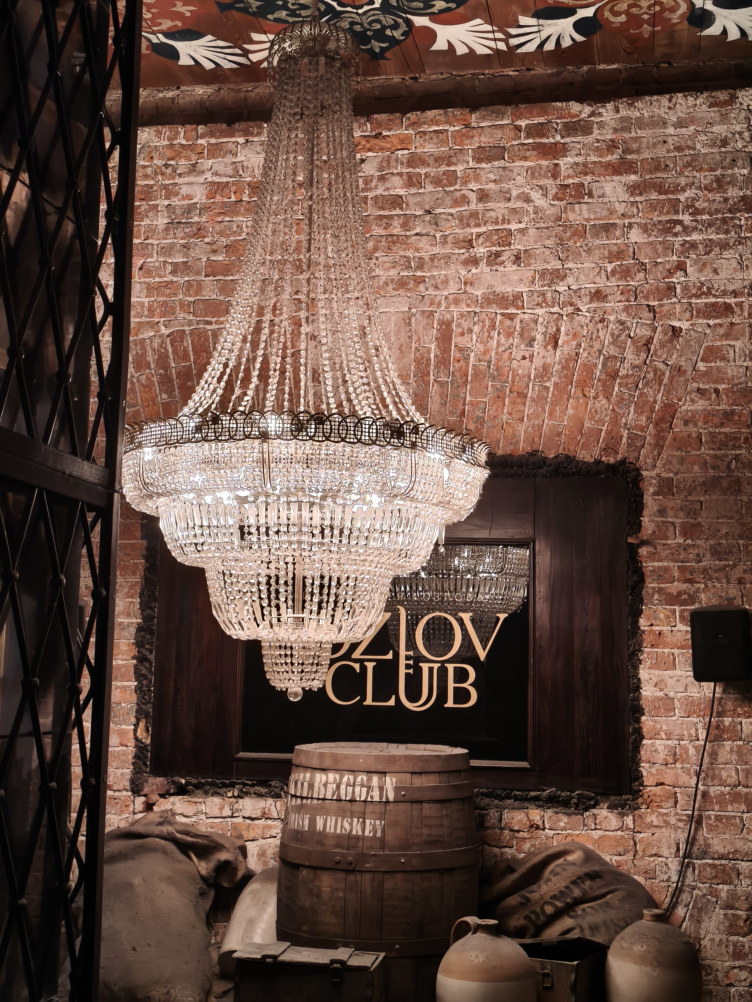 MOSCOW DECEMBER 2025-11