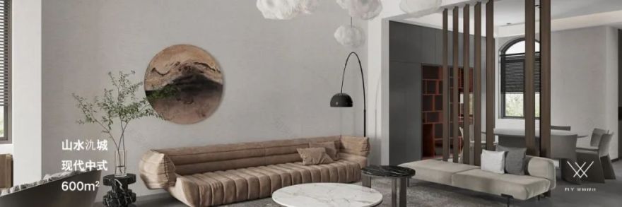 菲拉设计 | 24 小时在线的创意工作室-68