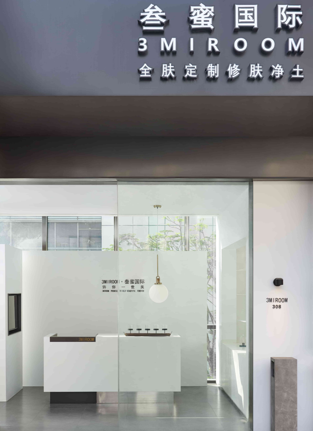 广西设计翘楚王录升 | 前瞻创新,立足市场-34