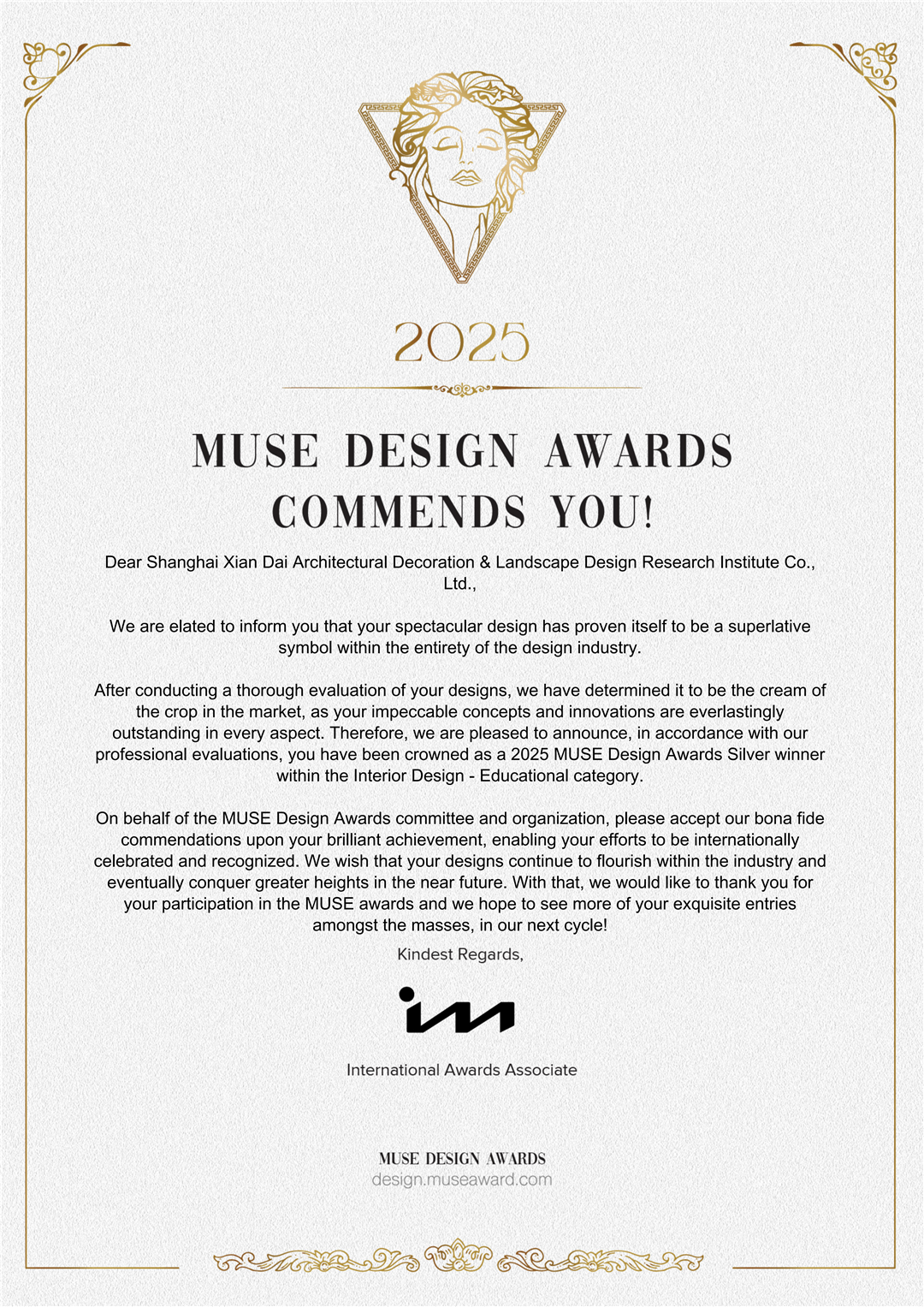 境誉|华建集团环境院临港少年宫项目获2025美国MUSE设计奖银奖！-32